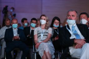 Kyiv City Investment Forum 2020