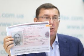 Yuriy Lutsenko