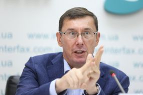 Юрій Луценко