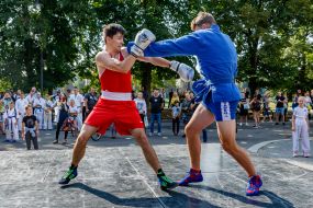 Demonstration performances of students of sports sections