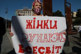 March of solidarity with Belarusian women