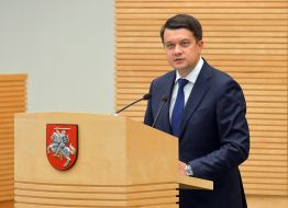 Дмитро Разумков