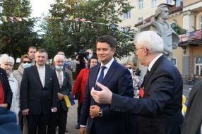 Дмитро Разумков