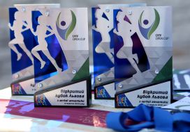Lviv Open Athletics Cup