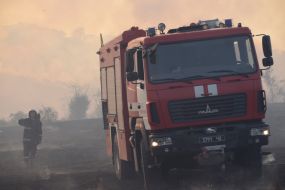 Elimination of a fire in the territory of the reserve