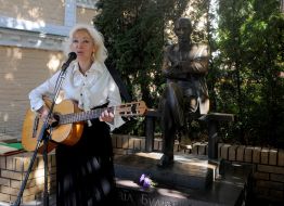 Концерт до Дня народження Андріївського узвозу