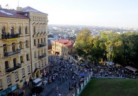 People on Andrew's Descent