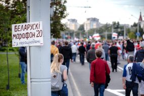 March of Heroes: we are going to Drozdy in Minsk
