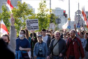 March of Heroes: we are going to Drozdy in Minsk