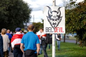 March of Heroes: we are going to Drozdy in Minsk