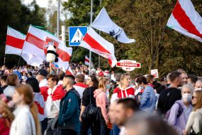 March of Heroes: we are going to Drozdy in Minsk