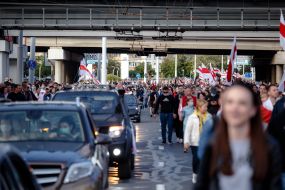 March of Heroes: we are going to Drozdy in Minsk