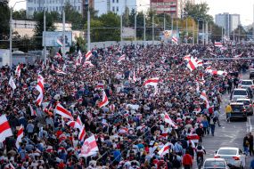 March of Heroes: we are going to Drozdy in Minsk