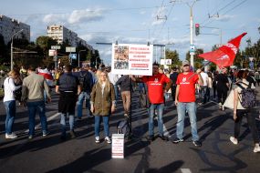 March of Heroes: we are going to Drozdy in Minsk