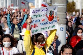 March of Heroes: we are going to Drozdy in Minsk