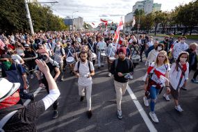 March of Heroes: we are going to Drozdy in Minsk
