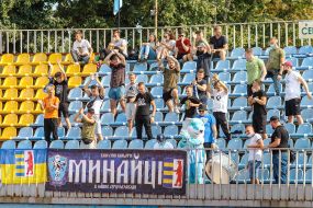 Fans of FC Minai