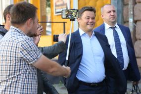 Andriy Bohdan came for interrogation