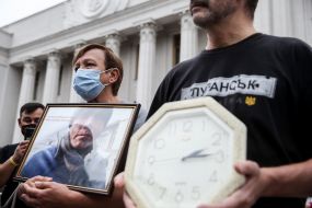 Action "Alarm clocks for deputies from victims of war crimes"