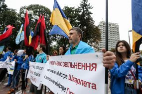 Protest action of Olympic College students