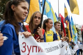 Protest action of Olympic College students