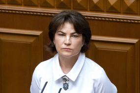 Iryna Venedyktova