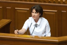 Iryna Venedyktova