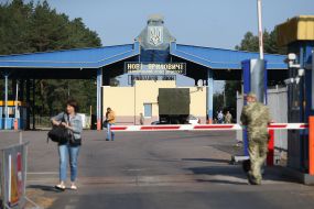 Checkpoint "Novye Yarilovichi"
