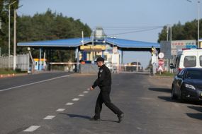 Checkpoint "Novye Yarilovichi"