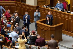 Meeting of the Verkhovna Rada of Ukraine