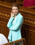 Meeting of the Verkhovna Rada of Ukraine