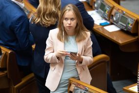 Елизавета Ясько