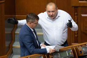 The Verkhovna Rada of Ukraine