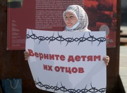 Action in support of political prisoners of the Bakhchisaray case "Hizb ut-Tahrir"