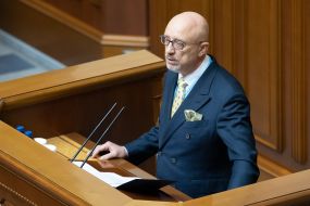 Oleksiy Reznikov
