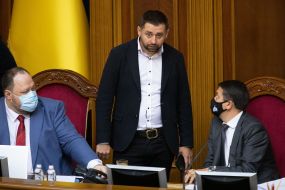 Ruslan Stefanchuk, Davyd Arakhamyya, Dmytro Razumkov