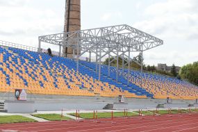 Renovated stadium