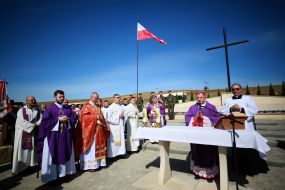 Панахида за загиблими