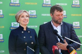 Iryna Vereshchuk, Oleksandr Korniyenko