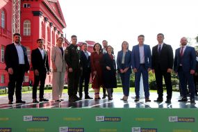 Conference of the Kyiv city organization of the political party "Servant of the People"