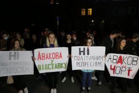 Action "Suspicion of Avakov for work at the FSB"