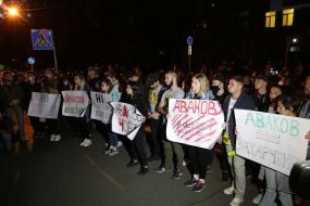 Action "Suspicion of Avakov for work at the FSB"