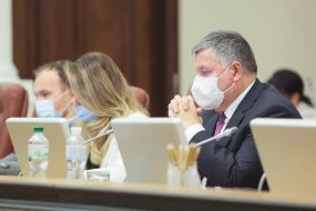Arsen Avakov