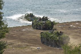 United Effort 2020 exercise