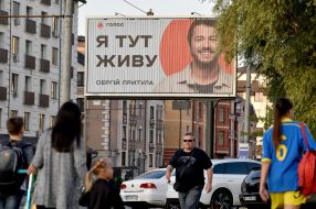 Election Campaigning