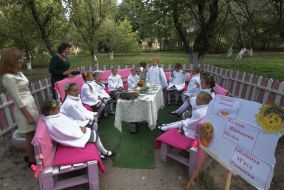Pupils of the boarding school"Cadet Corps"
