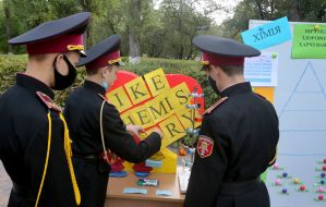 Pupils of the boarding school"Cadet Corps"