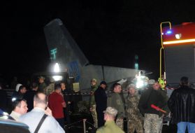 The crash site of a military plane in the Kharkiv region