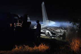 The crash site of a military plane in the Kharkiv region