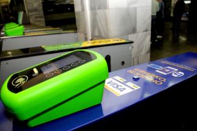 Terminal for payment cards at the "Gosprom" station of the Kharkiv metro